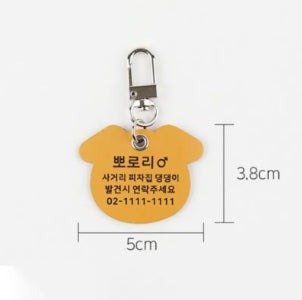 Factory Modern Latest Custom-made Custom Dog Tag Portable Pet Collar Leash Tag Personalized Leather Dog Tag