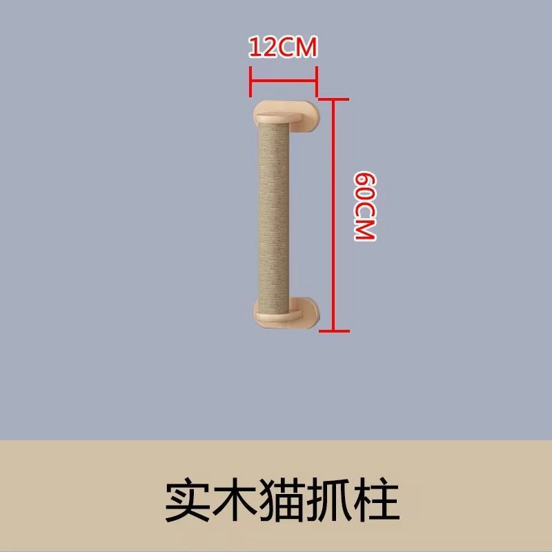 Solid Wood Cat Climbing Frame DIY Wall-Mounted Diving Board Cat Nest All-in-One No Hole Punching